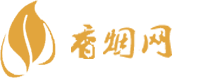 香烟_货到付款